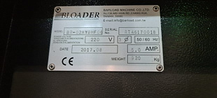 BLOADER GANTRY LOADER